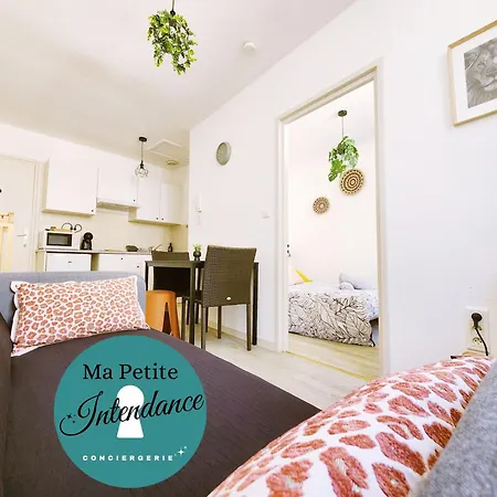 Le Savana - Centre Historique Daire Auch